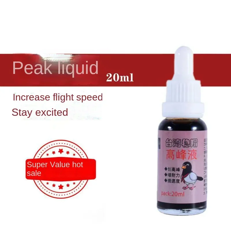 피죤 피크 리퀴드 20ml 경주 속도 및 피로 회복용  - Vitamin D3 Reptile 리뷰 및 가격