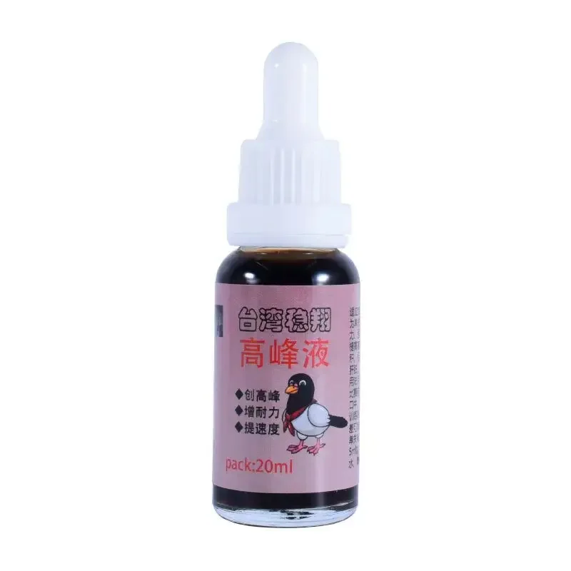피죤 피크 리퀴드 20ml 경주 속도 및 피로 회복용  - Vitamin D3 Reptile 리뷰 및 가격